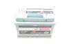 Аккумулятор S5 Silver Plus 12V 74Ah 750A [-/+] 278x175x175 bosch 0 092 S50 070