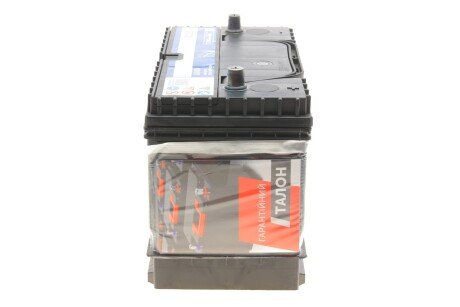 Акумулятор bosch 0092L40340