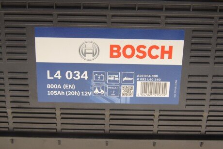 Акумулятор bosch 0092L40340