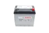 Акумулятор bosch 0 092 S30 160