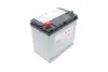Акумулятор bosch 0 092 S30 170