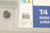 Акумулятор 12В/140Аг/800А/35,76кг Bosch 0 092 T40 750 (фото 7)
