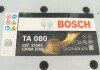 Акумулятор 12В/210Аг/1200А/61кг bosch 0 092 TA0 800