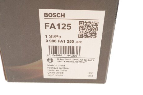 Автомобільний акумулятор 12 вольт bosch 0986FA1250