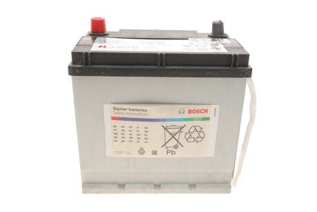Автомобільний акумулятор 12 вольт bosch DSC0092S30160