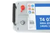 Акумуляторна батарея 140А bosch 0092T40760