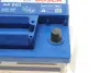 Акумуляторна батарея 44А bosch 0 092 S40 010