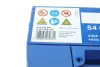 Акумуляторна батарея 44А bosch 0 092 S40 010