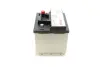 Акумуляторна батарея 45А bosch 0 092 S30 030