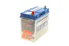 Акумуляторна батарея 45А bosch 0 092 S40 220