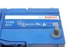 Акумуляторна батарея 45А bosch 0 092 S40 220