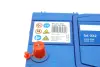 Акумуляторна батарея 45А bosch 0 092 S40 220