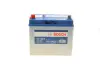 Акумуляторна батарея 45А Bosch 0 092 S40 230 (фото 1)