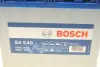 Акумуляторна батарея 65А bosch 0 092 S4E 400