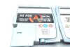 Акумуляторна батарея 70А bosch 0 092 S5A 080