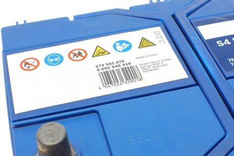 Аккумулятор (акб) 72ah (ампер) bosch 0092S4E410