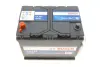 Акумуляторна батарея 75А bosch 0092L40270