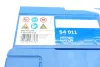 Акумуляторна батарея 80А bosch 0 092 S40 110