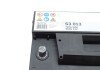 Акумуляторна батарея 90А bosch 0 092 S30 130