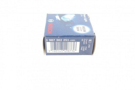 Автолампа (12V 21W W21W PURE LIGHT) bosch 1987302251