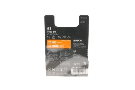 Автолампа (12V 55W H1 PLUS 50 SB блистер) bosch 1987301041