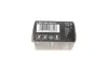 Автолампа (12V 55W H7 LONGLIFE DAYTIME картон) bosch 1987302078