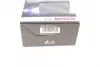 Автолампа (12V 60/55W H4 GIGALIGHT бокс 2 шт) Bosch 1987301106 (фото 4)