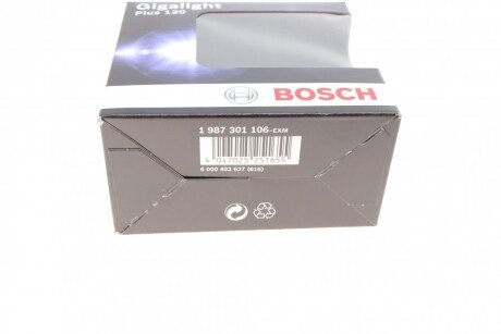 Автолампа (12V 60/55W H4 GIGALIGHT бокс 2 шт) bosch 1987301106