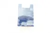 Автолампа (12V 60/55W H4 PURE LIGHT блистер) bosch 1987301001
