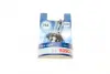 Автолампа (12V 60/55W H4 PURE LIGHT блистер) bosch 1987301001