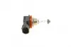 Автолампа галогенова 35W bosch 1 987 302 805