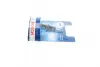 Автолампа галогенова 55W bosch 1987301005