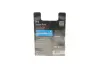 Автолампа галогенова 60/55W bosch 1 987 301 010