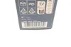 АВТОМОБІЛЬНА ЛАМПА РОЗЖАРЮВАННЯ bosch 1987302273