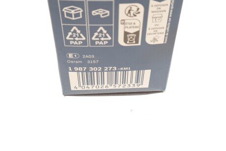 АВТОМОБІЛЬНА ЛАМПА РОЗЖАРЮВАННЯ bosch 1987302273