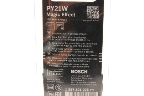 Автомобiльна лампа bosch 1987301025