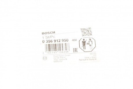 Высоковольтные провода для свечей зажигания bosch 0356912950