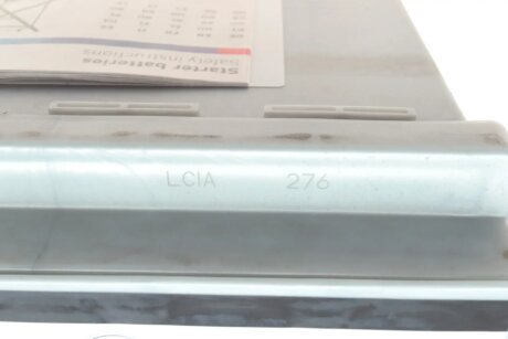 Автомобильный аккумулятор 12 вольт bosch 0092S50050