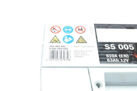 Автомобильный аккумулятор 12 вольт bosch 0092S50050