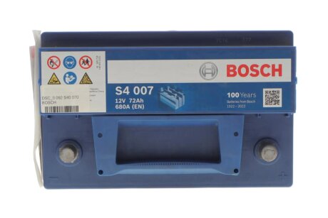 Автомобильный аккумулятор 12 вольт bosch DSC0092S40070