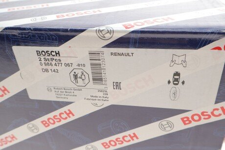 Барабан гальмівний bosch 0986477067