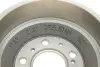 Барабан гальмівний bosch 0986477098