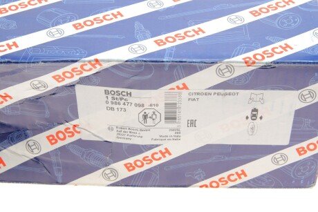 Барабан гальмівний bosch 0986477098