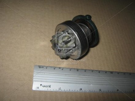 Бендикс (z=9) BMW E36/46/34/39 bosch 1006209983