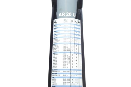 Бескаркасные дворники bosch 3397008535