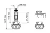 BOSCH автолампа 12V H27W/2 bosch 1987302025