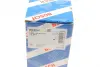 BOSCH CITROEN Рабочий цилиндр сцепления Jumpy 2,0HDI 10- bosch 0986486618