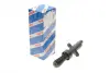 BOSCH CITROEN Рабочий цилиндр сцепления Jumpy 2,0HDI 10- bosch 0986486618