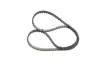 BOSCH CITROEN Ремень ГРМ Berlingo 1,5BlueHDi 18- bosch 1987946809