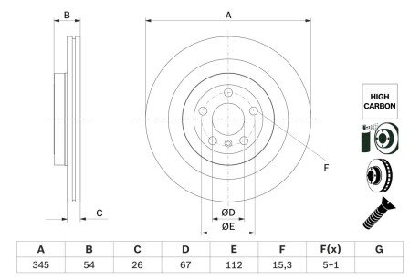 Диск торм. зад. DB GL X166 -15 bosch 0986479F69